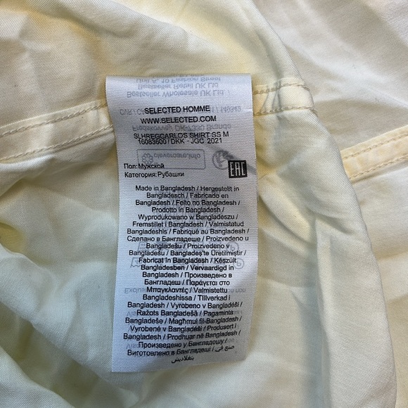 Selected /Homme Carlos Button Down Shirt N114-53 - Picture 4 of 8